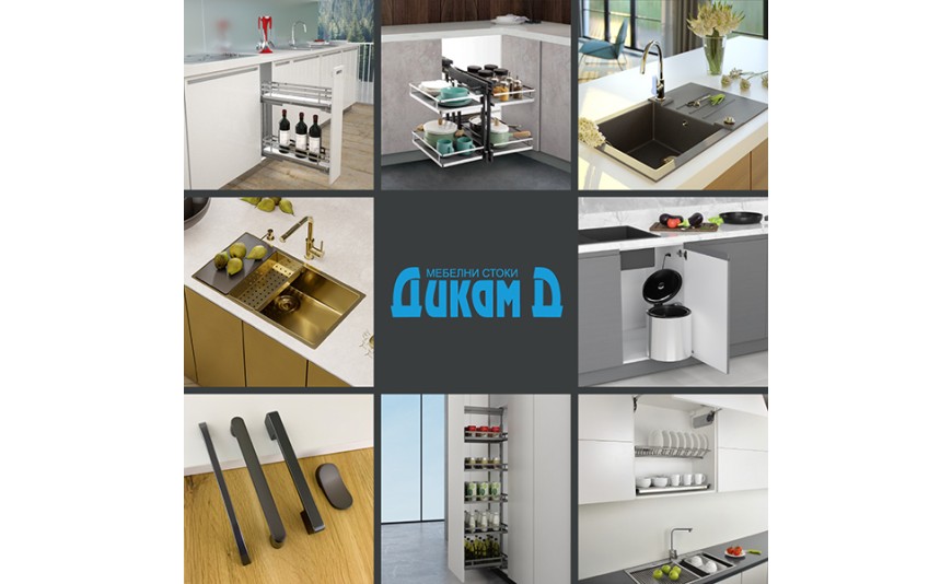 Kitchen mechanism - the chalange to do the right choice
