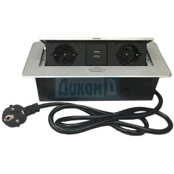 Socket with USB to be built into a table with a cover with a button, aluminum