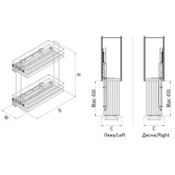 Basket with soft closing undermount sliders, Blum full extension, for cabinet 150 mm, chrome, Starax