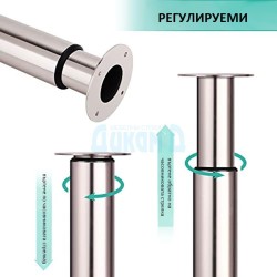 Телескопични регулируеми кръгли крака за бюра, маси и бар плотове, H710-1100 mm