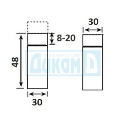 PELICAN shelf holder - small rectangular